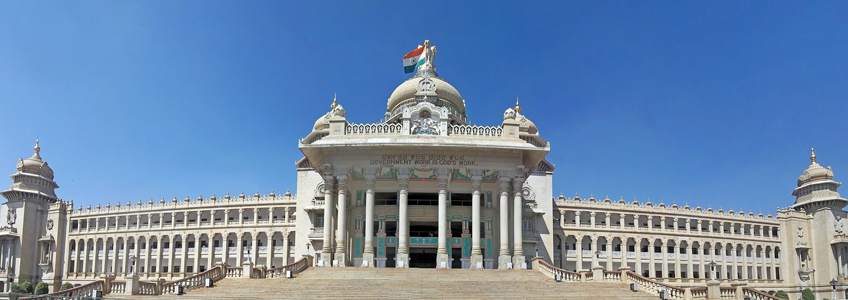 Karnataka Vidhana soudha